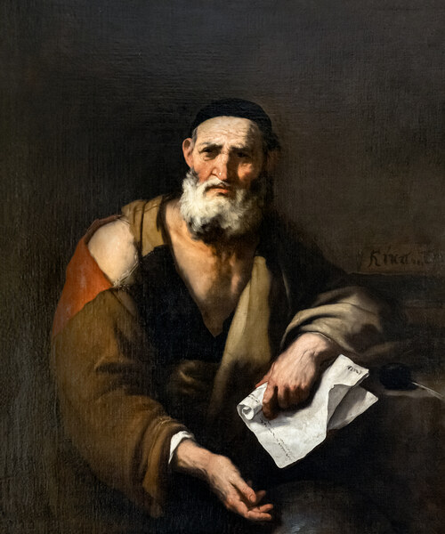Leucippus, as imagined by Luca Giordano (1652-1653). Public domain via Wikimedia Commons.